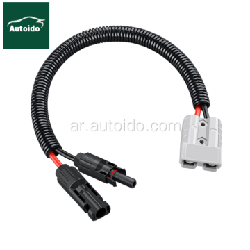 10AWG Solar Panel Connector Cablenect مع قابس Anderson